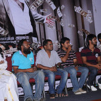 Mankatha Audio Launch and Press Meet | Picture 58936